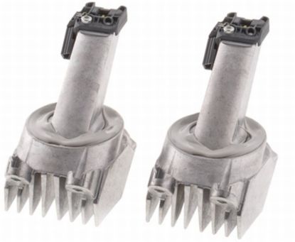 Picture of Hella Daytime Running Light Module - 177229001