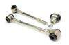 Picture of JKS Suspension Stabilizer Bar Link Kit - JKS2942