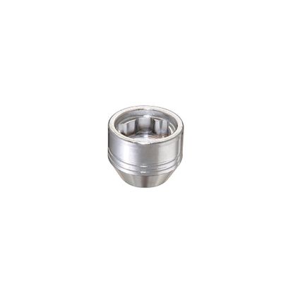 Picture of McGard Wheel Lock Set - 24024