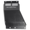 Picture of Rubicon Express Skid Plate - REA1021
