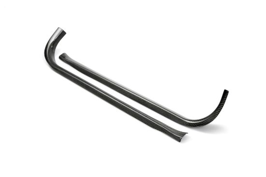 Picture of Seibon Carbon Door Sill Plate - DST0910NSGTR