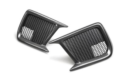 Picture of Seibon Carbon Fog Light Trim - FLS18SBIMP