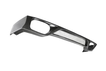 Picture of Seibon Carbon Valance Panel - RL0910NSGTR-OE