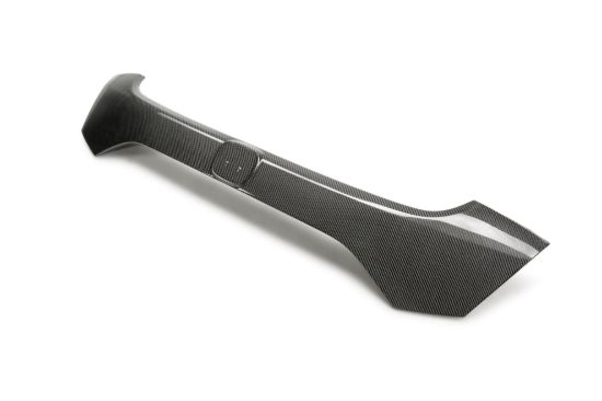 Picture of Seibon Carbon License Plate Garnish - TG17HDCVR