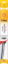 Picture of Shell Wiper Blades Wiper Blade - 472-16