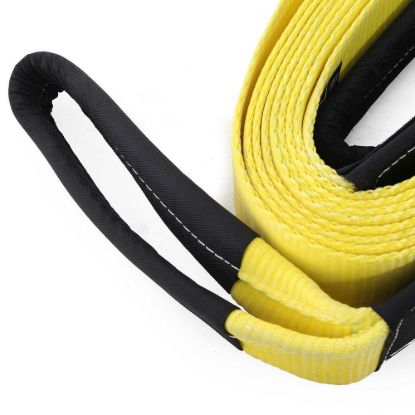 Picture of Smittybilt Recovery Rope - CC220