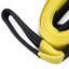 Picture of Smittybilt Recovery Rope - CC220