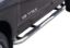 Picture of Steelcraft Step Nerf Bar Kit - 240717