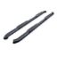 Picture of TrailFX Step Nerf Bar - A1018T