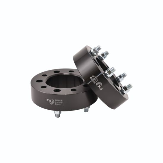 Picture of TrailFX Wheel Spacer - W559002B