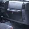 Picture of Tuffy Security Products Glove Box - 049-01