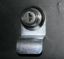Picture of Tuffy Security Products Multi-Purpose Lock - 079