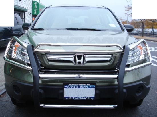 Picture of VANGUARD Bumper Guard - VGBGG-0221SS