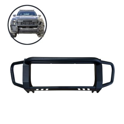 Picture of VANGUARD Bumper Guard - VGFRG-BEEDBK
