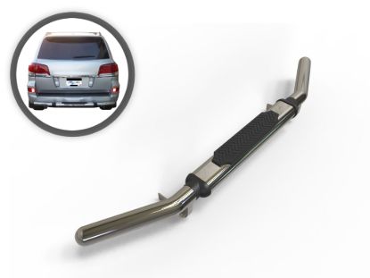 Picture of VANGUARD Bumper Guard - VGRBG-0552SS