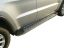 Picture of VANGUARD Running Board - VGSSB-0795-1153AL
