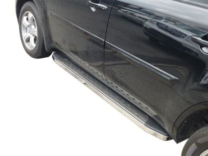 Picture of VANGUARD Running Board - VGSSB-0795-1281AL