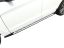 Picture of VANGUARD Running Board - VGSSB-0925AL