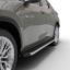 Picture of VANGUARD Running Board - VGSSB-1093-2391AL