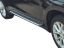 Picture of VANGUARD Running Board - VGSSB-1147AL