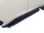 Picture of VANGUARD Running Board - VGSSB-1167-2047AL