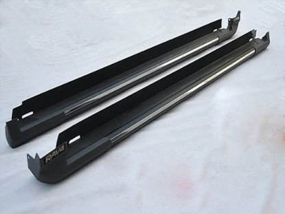 Picture of VANGUARD Running Board - VGSSB-1374AL
