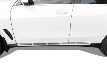 Picture of VANGUARD Running Board - VGSSB-2087AL