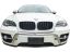 Picture of VANGUARD Bumper Guard - VGUBG-0880SS