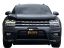 Picture of VANGUARD Bumper Guard - VGUBG-1304-2305BK