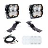 Picture of Baja Designs Auxiliary Light - 44-0011