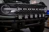 Picture of Baja Designs Light Bar - 447768UP