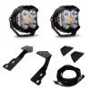 Picture of Baja Designs Auxiliary Light - 447857
