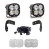 Picture of Baja Designs Auxiliary Light - 448104