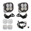 Picture of Baja Designs Headlight Conversion Kit - 448188