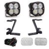 Picture of Baja Designs Auxiliary Light - 448210