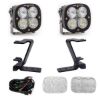 Picture of Baja Designs Auxiliary Light - 448211
