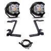 Picture of Baja Designs Bumper - 448213