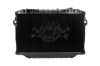 Picture of CSF Cooling - Racing & High Performance Division Radiator - 2709