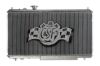 Picture of CSF Cooling - Racing & High Performance Division Radiator - 2850