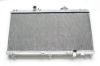 Picture of CSF Cooling - Racing & High Performance Division Radiator - 2850K