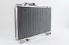 Picture of CSF Cooling - Racing & High Performance Division Radiator - 2882