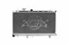 Picture of CSF Cooling - Racing & High Performance Division Radiator - 3076