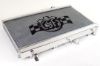 Picture of CSF Cooling - Racing & High Performance Division Radiator - 3076