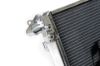 Picture of CSF Cooling - Racing & High Performance Division Radiator - 7016