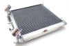 Picture of CSF Cooling - Racing & High Performance Division Radiator - 7044