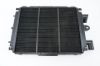 Picture of CSF Cooling - Racing & High Performance Division Radiator - 7205