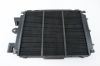 Picture of CSF Cooling - Racing & High Performance Division Radiator - 7206
