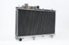 Picture of CSF Cooling - Racing & High Performance Division Radiator - 7209