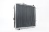 Picture of CSF Cooling - Racing & High Performance Division Radiator - 7210