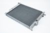 Picture of CSF Cooling - Racing & High Performance Division Radiator - 7211